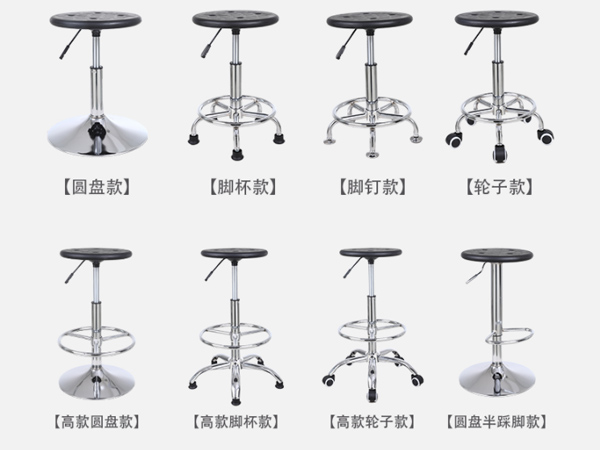 防靜電透氣孔實(shí)驗(yàn)凳